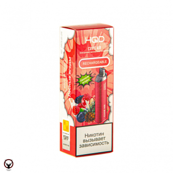 HQD Cuvie AIR Лесные ягоды (4000 затяжек) МРК