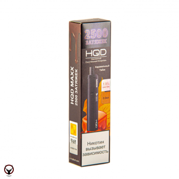 HQD MAXX Карамельный табак (2500 затяжек) МРК