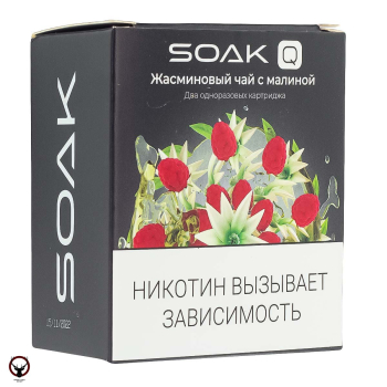 Картридж SOAK Q Жасминовый чай с малиной (2шт) МРК