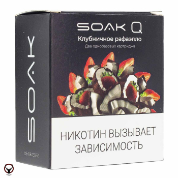 Картридж SOAK Q Клубничный Рафаэлло (2шт) МРК