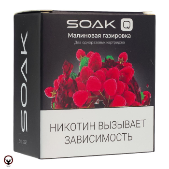 Картридж SOAK Q Малиновая газировка (2шт) МРК