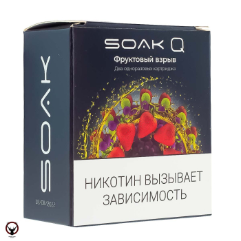 Картридж SOAK Q Фруктовый взрыв (2шт) МРК