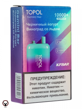 TOPOL GEMINI BAR Blueberry Yogurt | Grapes Ice (2 вкуса, 10000+ затяжек) МРК