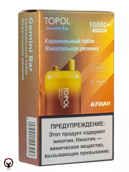 TOPOL GEMINI BAR Caramel Tobacco | Bubblegum (2 вкуса, 10000+ затяжек) МРК