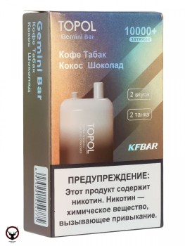 TOPOL GEMINI BAR Coffee Tobacco | Coconut Chocolate (2 вкуса, 10000+ затяжек) МРК