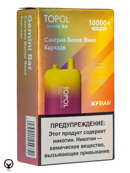 TOPOL GEMINI BAR Sangria White Wine | Karkade (2 вкуса, 10000+ затяжек) МРК