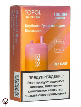 TOPOL GEMINI BAR Strawberry Guava Ice | Tangerine (2 вкуса, 10000+ затяжек) МРК