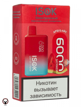 ISOK ISBAR Арбуз Айс (6000 затяжек) МРК