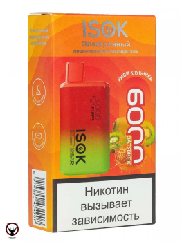 ISOK ISBAR Киви Клубника (6000 затяжек) МРК