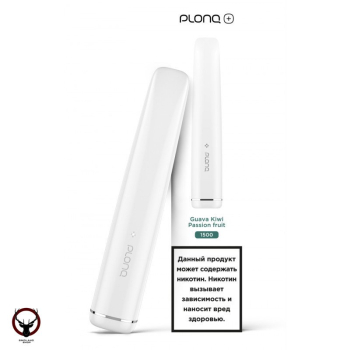 PLONQ PLUS Гуава киви маракуйя (1500 затяжек) 20 мг