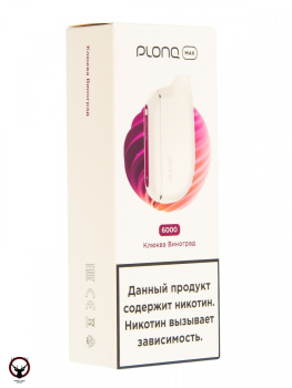 PLONQ MAX Клюква виноград (6000 затяжек) 20 мг