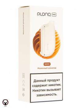 PLONQ MAX Молочный шоколад (6000 затяжек) 20 мг