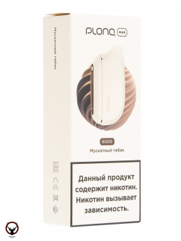 PLONQ MAX Мускатный табак (6000 затяжек) 20 мг МРК