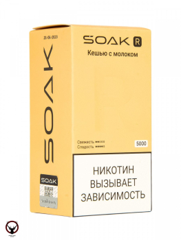 SOAK R Кешью с молоком 5000 затяжек МРК