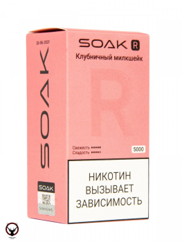 SOAK R Клубничный милкшейк 5000 затяжек МРК