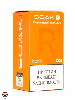 SOAK R Сицилийский апельсин 5000 затяжек МРК