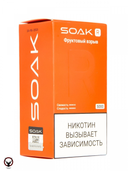 SOAK R Фруктовый взрыв 5000 затяжек МРК