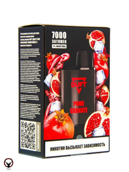 DUFT Pomegranate (7000 затяжек) МРК