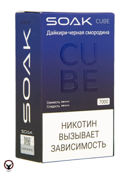 SOAK CUBE Дайкири-черная смородина 7000 затяжек МРК
