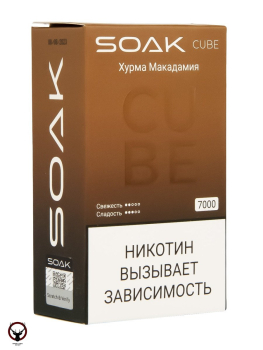 SOAK CUBE Хурма Макадамия 7000 затяжек МРК
