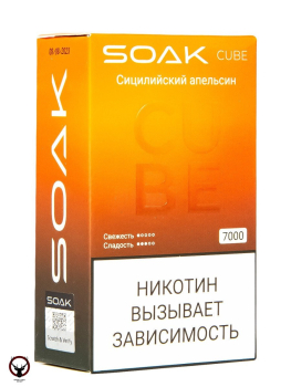SOAK CUBE Сицилийский апельсин 7000 затяжек МРК