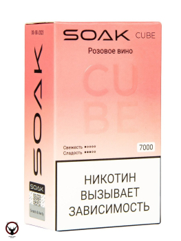 SOAK CUBE Розовое вино 7000 затяжек МРК