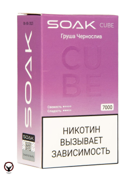 SOAK CUBE Груша Чернослив 7000 затяжек МРК