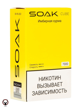 SOAK CUBE Имбирная хурма 7000 затяжек МРК