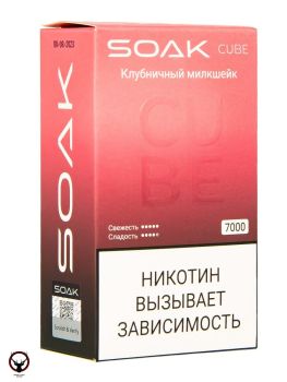 SOAK CUBE Клубничный милкшейк 7000 затяжек МРК