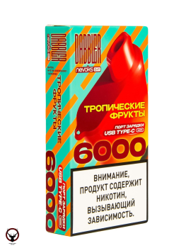BRUSKO DABBLER Тропические фрукты (6000 затяжек) МРК