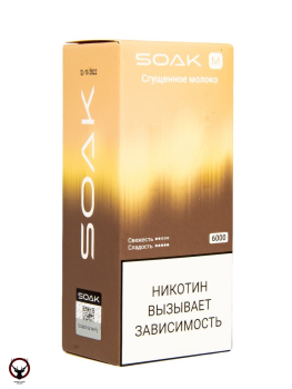 SOAK M Boiled Milk 6000 затяжек МРК