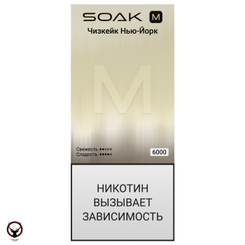 SOAK M New York Cheesecake 6000 затяжек МРК