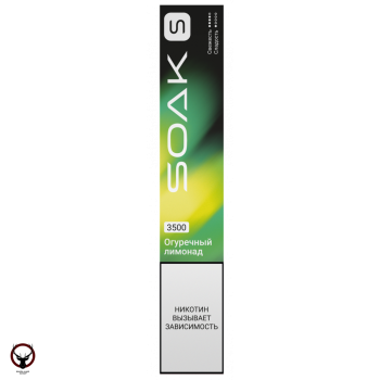 SOAK S Cucumber Lemonade 3500 затяжек МРК