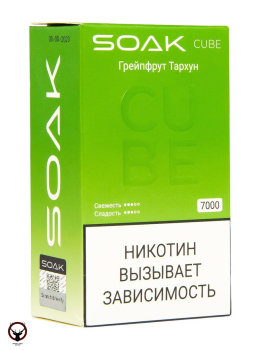 SOAK CUBE Грейпфрут Тархун 7000 затяжек МРК