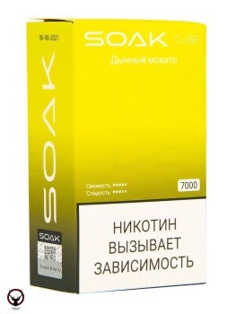 SOAK CUBE Дынный мохито 7000 затяжек МРК