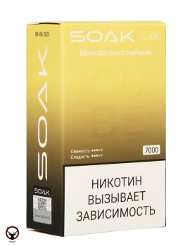 SOAK CUBE Маскарпоне с лаймом 7000 затяжек МРК