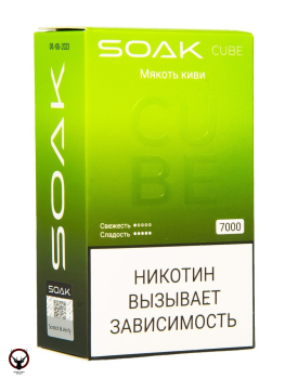 SOAK CUBE Мякоть киви 7000 затяжек МРК