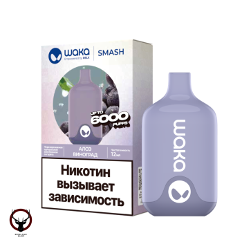 WAKA Алоэ Виноград (6000 затяжек) МРК