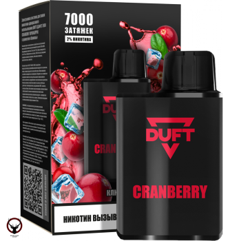 DUFT Cranberry (7000 затяжек) МРК
