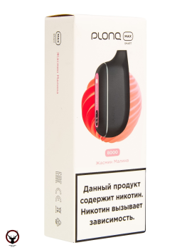 PLONQ MAX SMART Жасмин малина (8000 затяжек) 20 мг
