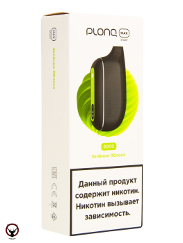 PLONQ MAX SMART Зеленое яблоко (8000 затяжек) 20 мг