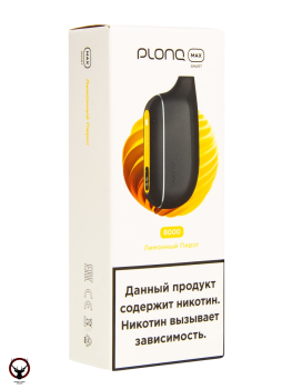 PLONQ MAX SMART Лимонный пирог (8000 затяжек) 20 мг