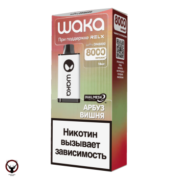 WAKA Арбуз Вишня (8000 затяжек) МРК