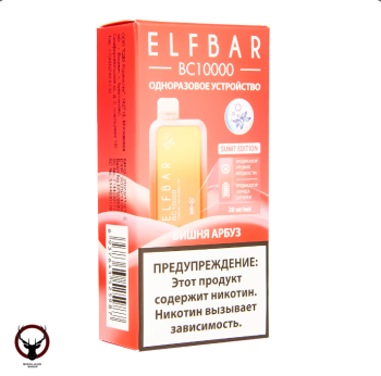 ELF BAR BC Вишня арбуз (10 000 затяжек) 20 мг МРК
