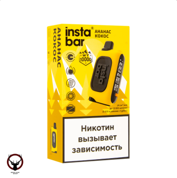 PLONQ INSTABAR Ананас Кокос (10000 затяжек) 20 мг МРК
