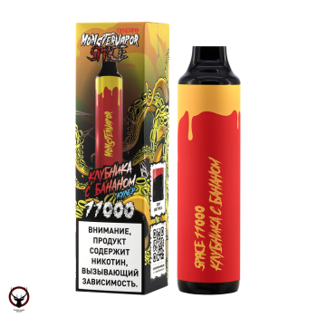MONSTERVAPOR SPACE Клубника и банан (11000 затяжек) МРК