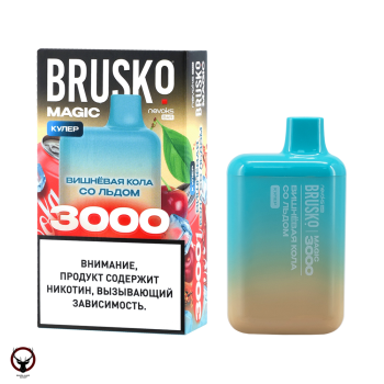 BRUSKO MAGIC Вишневая кола со льдом (3000 затяжек) МРК
