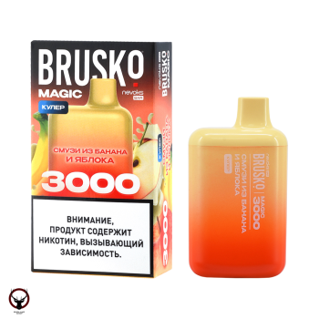BRUSKO MAGIC Смузи из банана и яблока (3000 затяжек) МРК