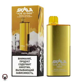 SKALA ICE Дыня, ананас и манго со льдом (12000 затяжек) МРК