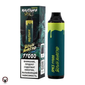 MONSTERVAPOR SPACE Белый виноград (11000 затяжек) МРК